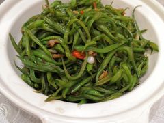 砂煲扁豆丝-马凯餐厅(地安门店)