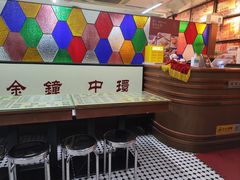 -香港華心糖水鋪(南西总店)