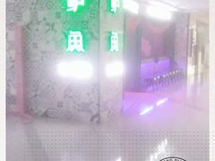 -我爱鲈鱼地摊烤鱼(上河城店)