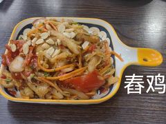 -婉泰·特色小吃·舂鸡脚(告庄二店)