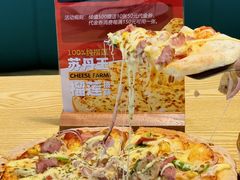 -万达广场(扬州邗江店)