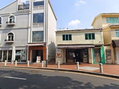 -安德鲁饼店(总店)