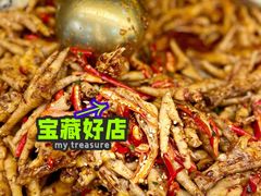 -嘉州九妹凤爪(乐山总店)