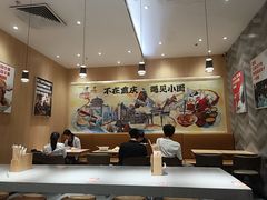 -遇见小面(站西路店)