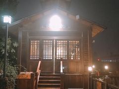 -杭州第一世界大酒店·云曼温泉