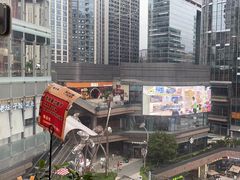 -楠火锅(仁恒梦中心店)