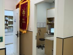 -瑞派康怡24h宠物医院·犬猫医疗中心·微创绝育(瑞景分院)
