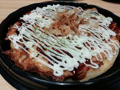 -泉鲤章鱼烧(互联宝地店)