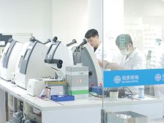 -视康眼镜·蔡司授权店(同乐路广州眼镜城店)