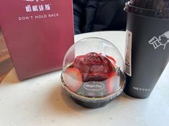 -哈根达斯(烟台振华店)