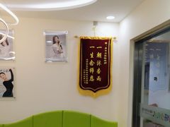 -舞研舞蹈培训(魏公村校区)