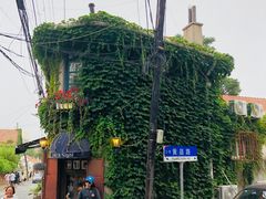 -不舍昼夜咖啡馆