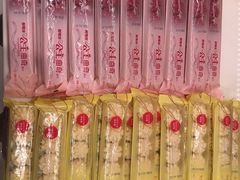 -味多美蛋糕(六道口店)