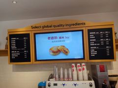 -味多美(民星路店)