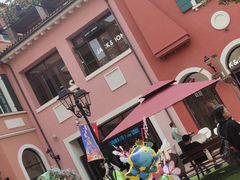 -枫叶小镇奥特莱斯