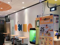 -麦当劳(大厂新城店)