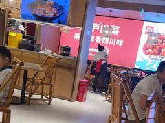 -茅庐川菜(火炬路店)