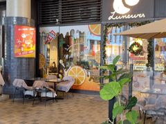 -LUNEURS月乐诗·烘焙甜品(前滩太古里店)