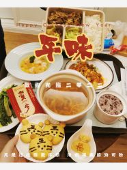 -盈月阁母婴护理中心·月子中心·月嫂育儿嫂