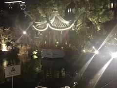 -上海虹桥宾馆味翠餐厅