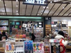 -北京清河万象汇