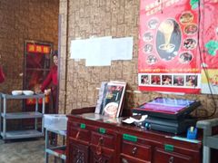 -李记搅团•非遗陕菜(三桥店)