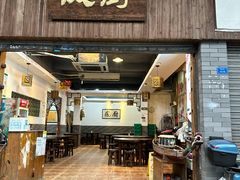 -凤厨顺德水乡凤味馆(大良锦龙路店)