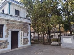 -北京鹫峰国家森林公园