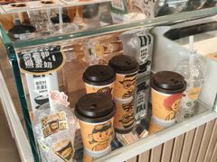 -麦当劳(鲁迅公园店)