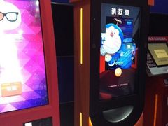 华美影城-华美影城(马栏广场店)