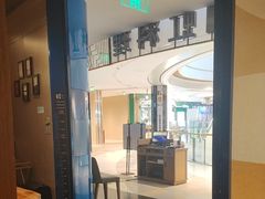 -虹料理·日料放题(悠方店)