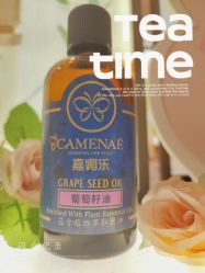 -CAMENAE嘉媚乐