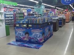 -北国超市(怀特店)