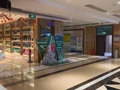 -欢乐空间KTV(奥山世纪城店)