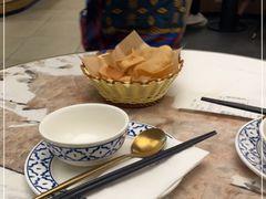 -KingThaia金泰兰(滨江天街店)