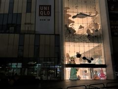 -友壹町寿司(佛山新DNA店)