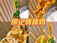 -廖记棒棒鸡(金光华广场店)