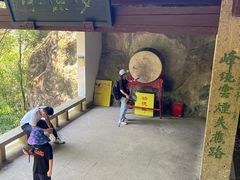 -大慈岩风景区
