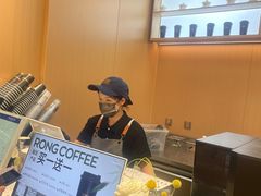 -蓉小乔·RONG COFFEE(春熙路店)