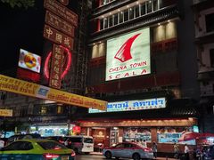 -唐人街(耀华力路)