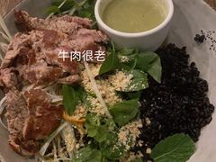 煎牛肉能量Bowl-Wagas沃歌斯(富力广场店)