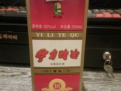-阿凡提餐厅(簋街店)