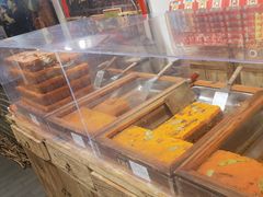 -嘉凌码头·重庆特产手工火锅底料(洪崖洞九楼店)