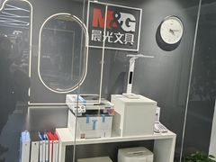-百荣世贸商城