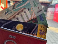 -郭守敬纪念馆