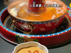 -羊大爷涮肉(亮马桥店)