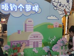 -天娱广场