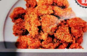 Original Fried Chicken Combo