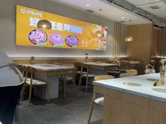 -呷哺呷哺 黄金牧场 (新中关购物中心店)