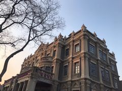 -张学良旧居陈列馆